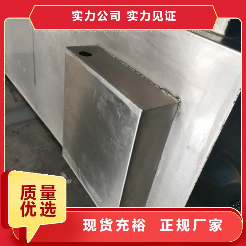 304不锈钢板加工批发零售