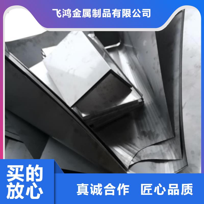 钣金焊接铁板加工样品制作