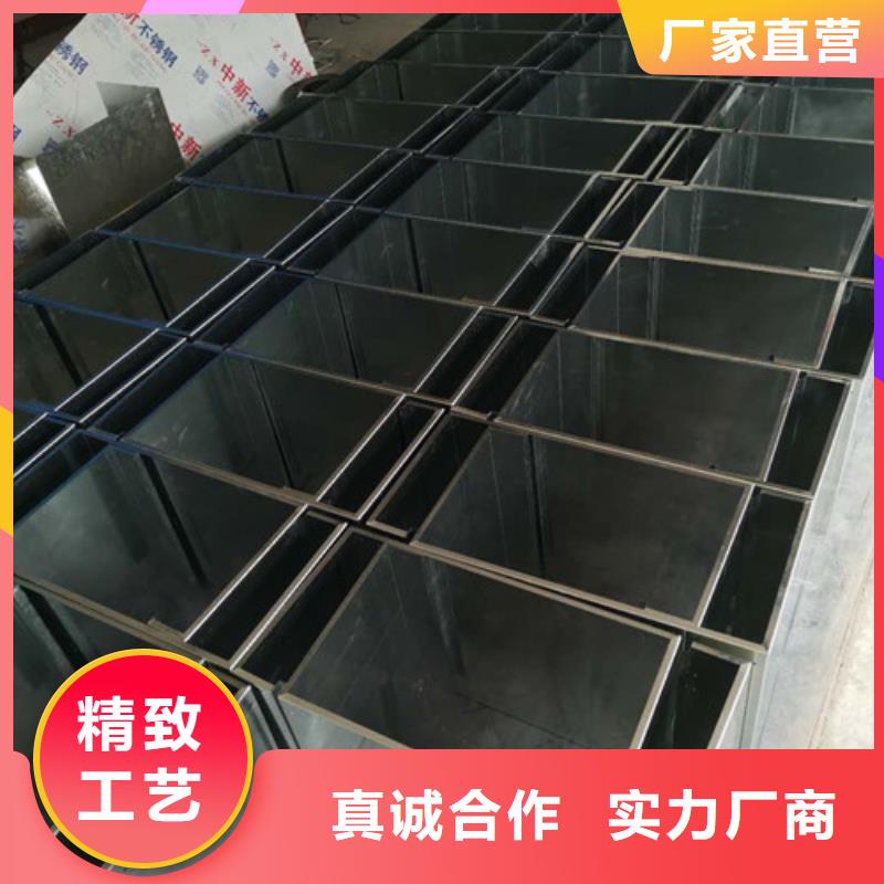 数控折弯非标钣金件加工来料加工