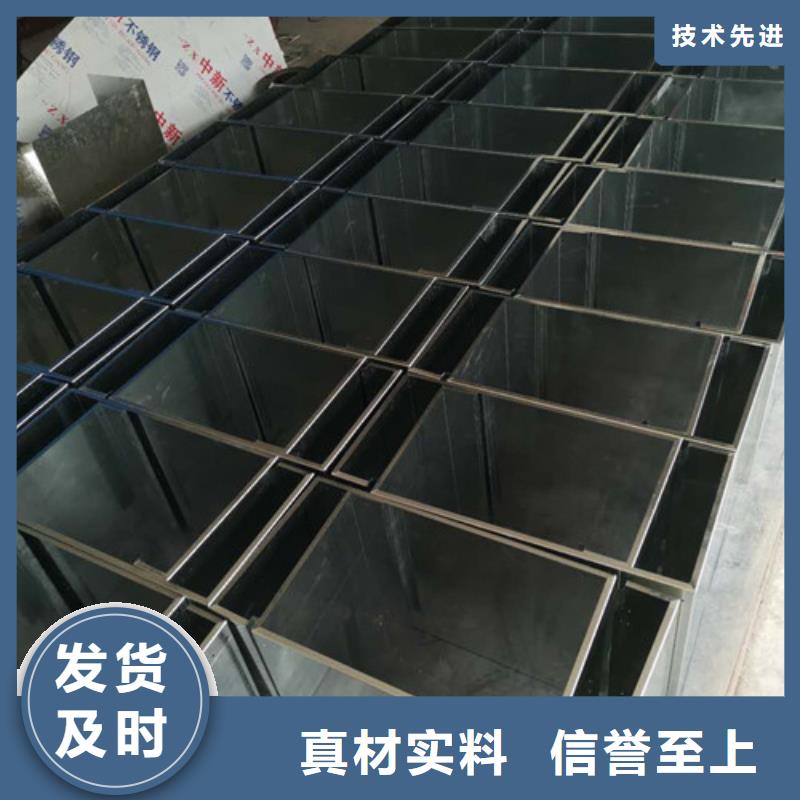 静电喷涂不锈钢加工来图加工