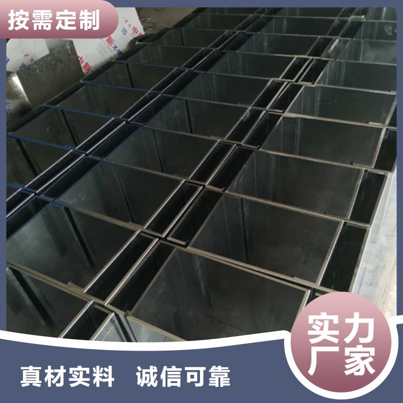 静电喷涂非标件加工样品加工
