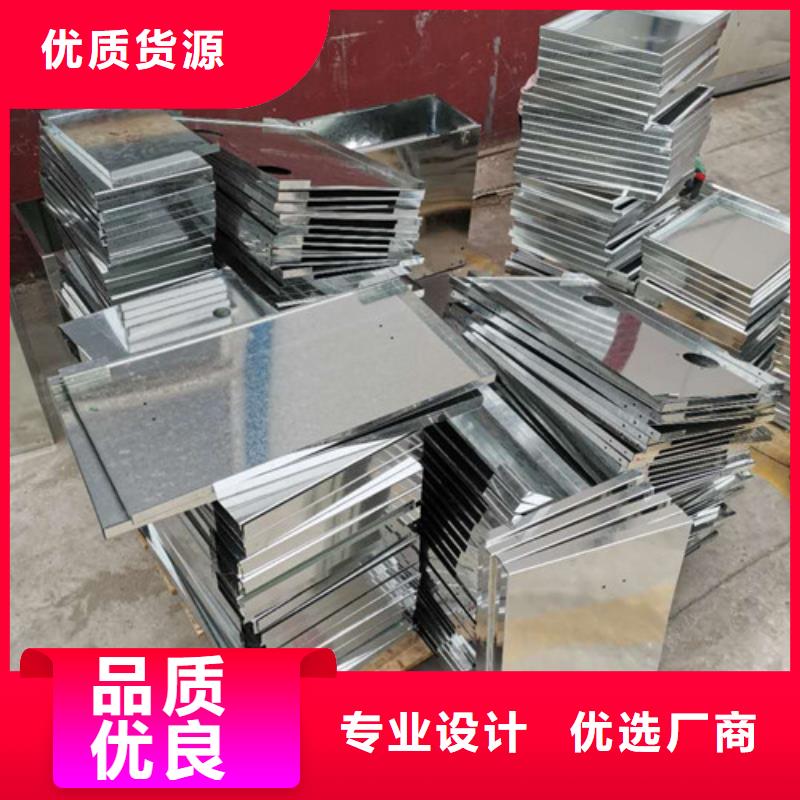 静电喷涂钣金制品样品加工