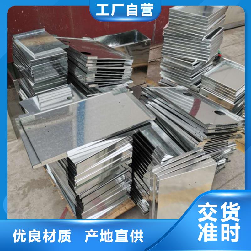 静电喷涂自动智能化设备钣金件样品加工