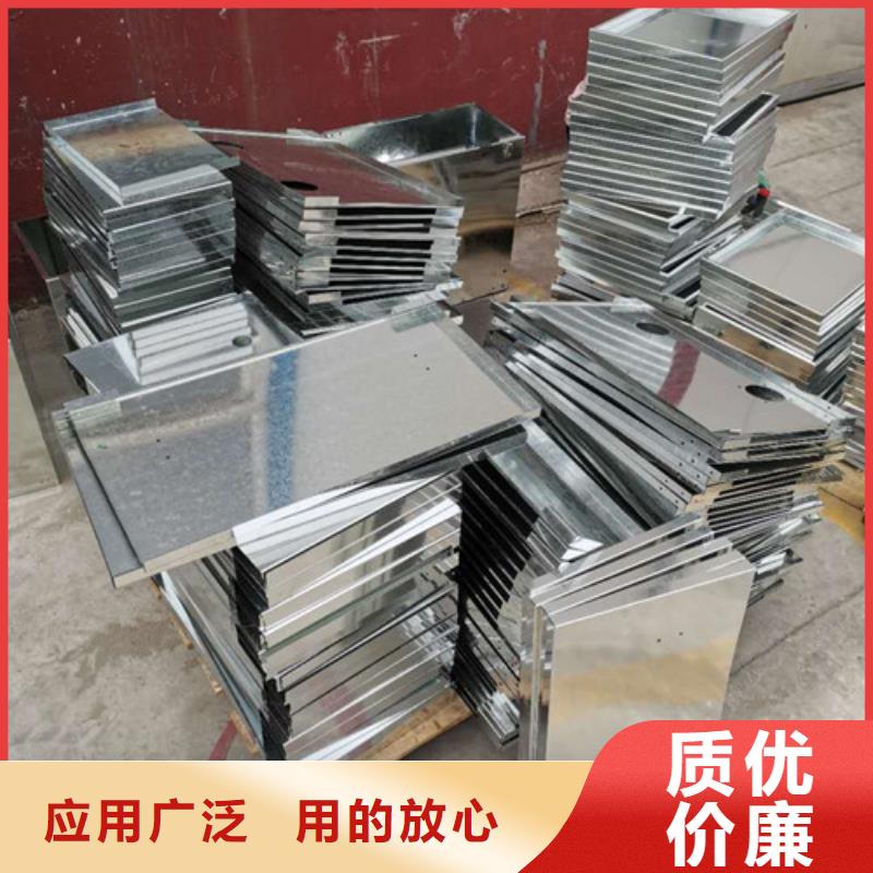激光切割智能自动化设备钣金件加工样品制作