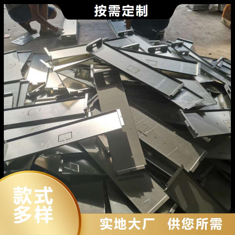 静电喷涂智能自动化设备钣金件加工样品制作