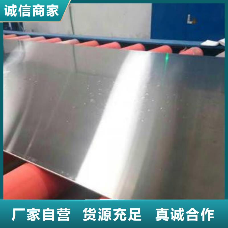 数控折弯自动智能化设备钣金件来图加工