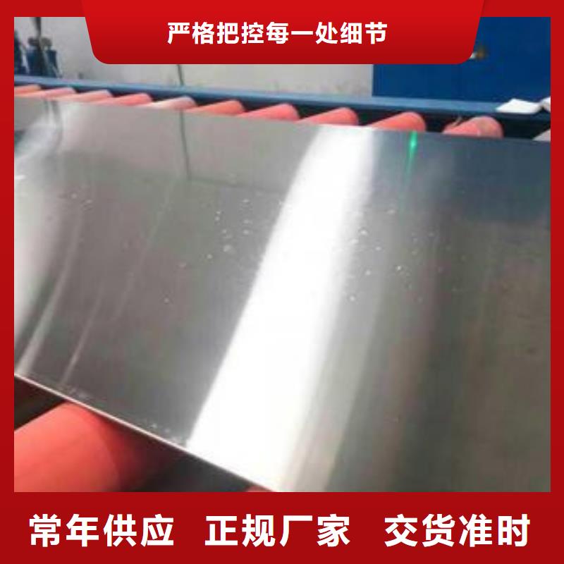激光切割钣金制品来图加工