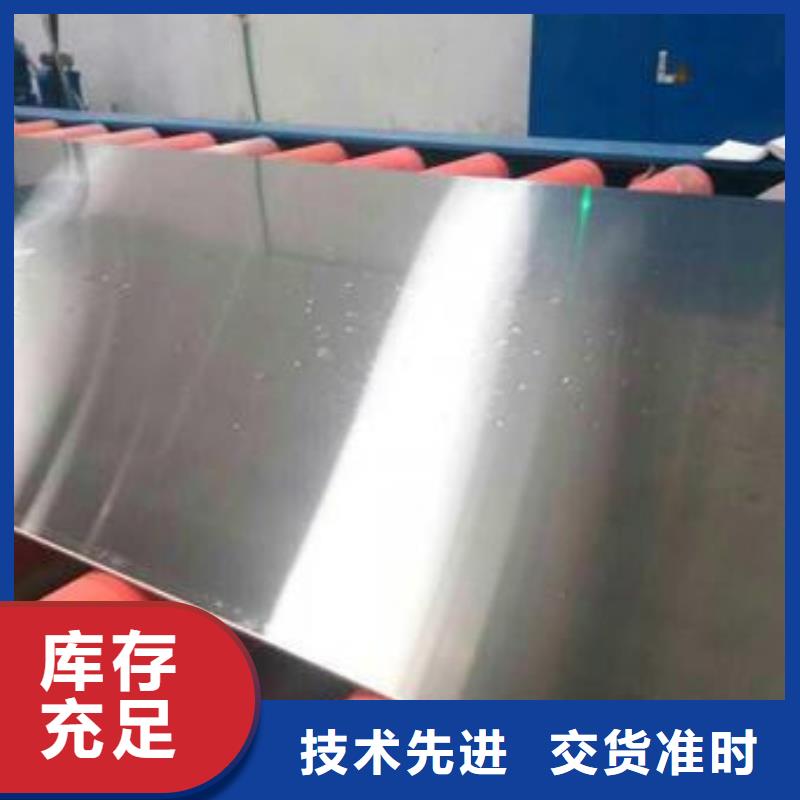 静电喷涂机箱机柜批量加工