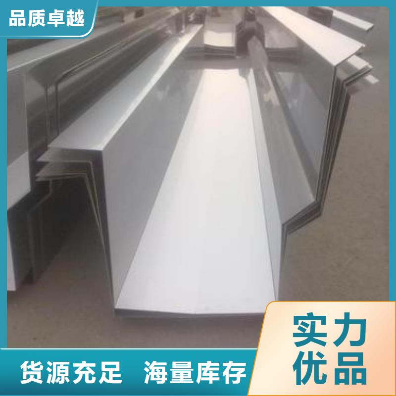 不锈钢板加工不锈钢板数控折弯保质保量