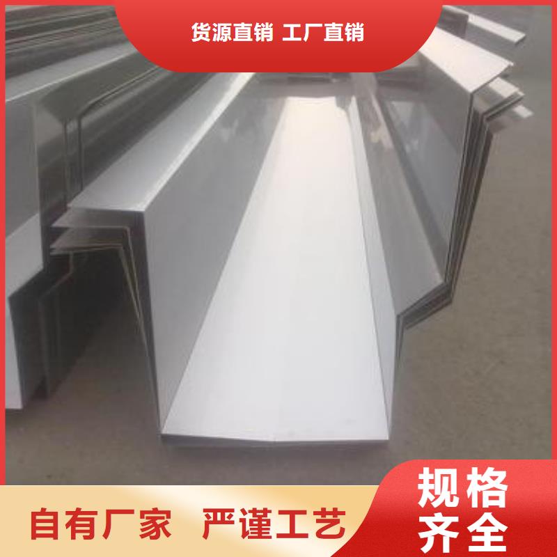 激光切割智能自动化设备钣金件加工来图加工