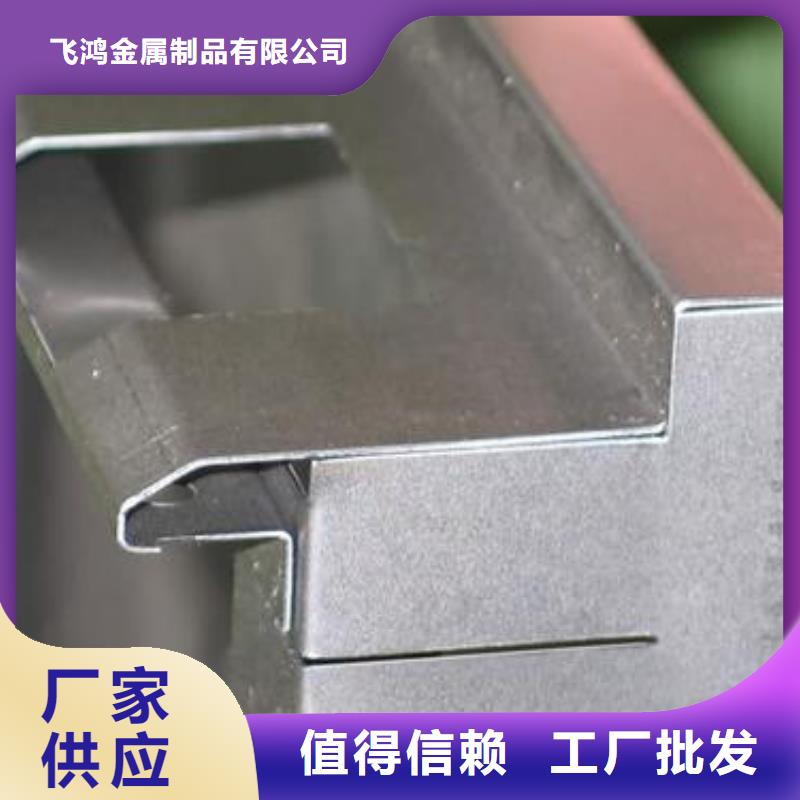 激光切割智能自动化设备钣金件加工来图加工