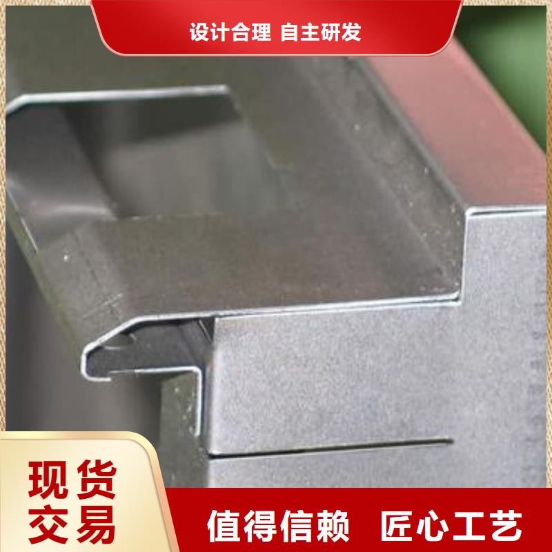 数控折弯非标件加工来料加工
