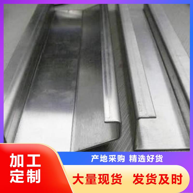 数控折弯自动智能化设备钣金件样品加工