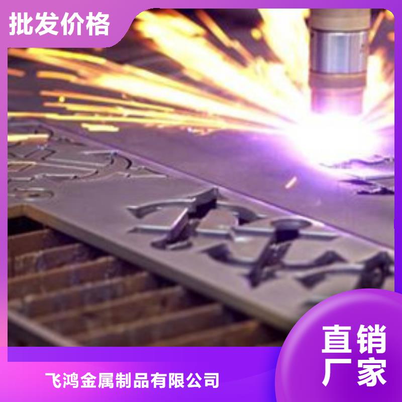 数控折弯不锈钢制品批量加工