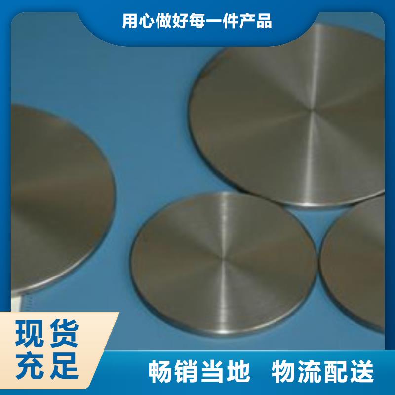 静电喷涂钣金制品来料加工