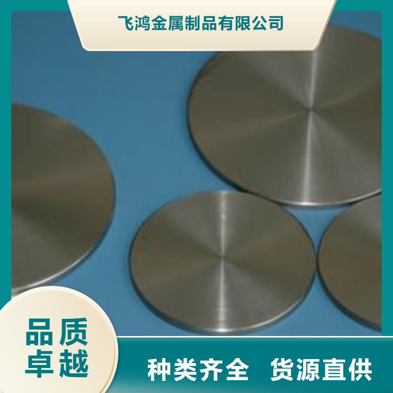 数控折弯自动智能化设备钣金件来图加工