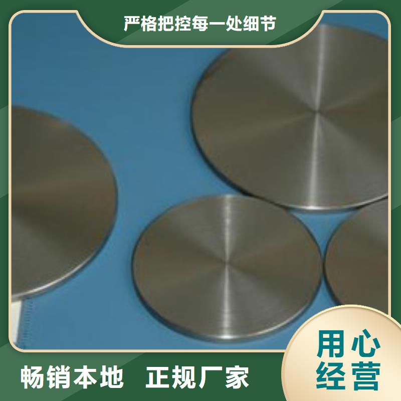 激光切割智能自动化设备钣金件加工来图加工