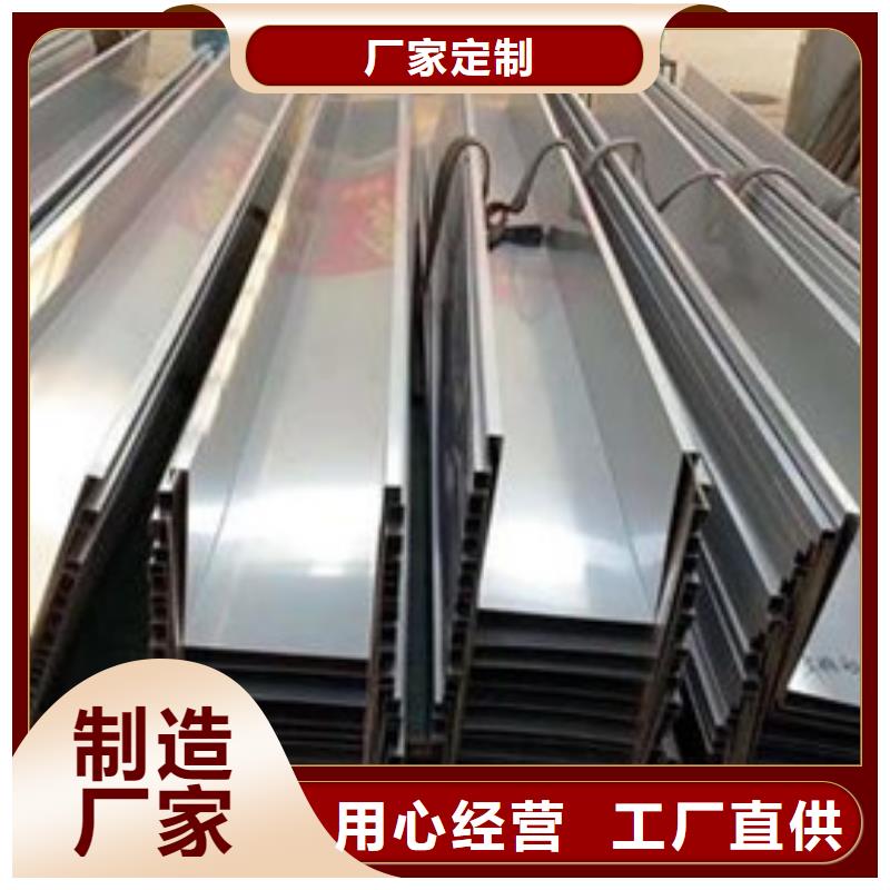 激光切割智能自动化设备钣金件加工样品制作