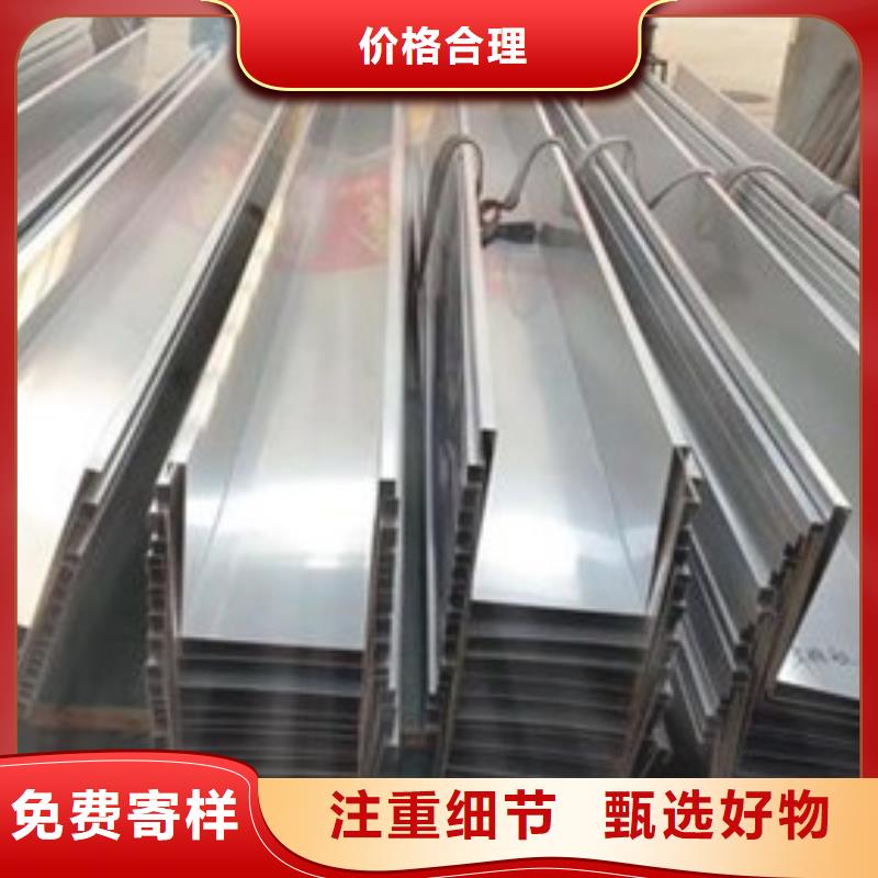 激光切割不锈钢加工样品制作