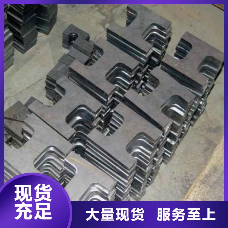 激光切割智能自动化设备钣金件加工样品制作