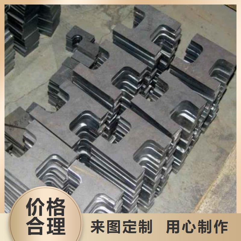 激光切割不锈钢加工样品制作