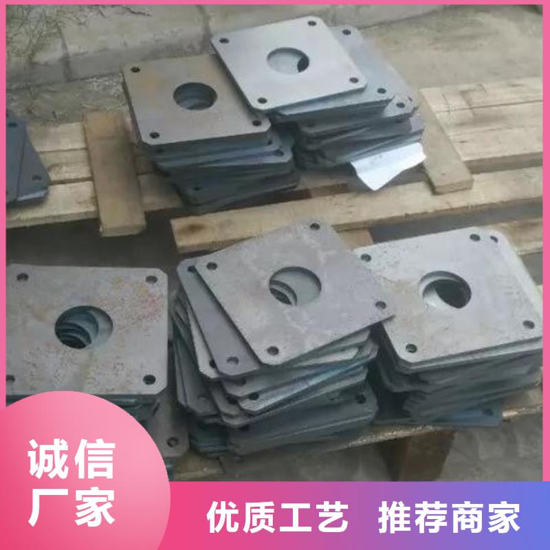 激光切割智能自动化设备钣金件加工样品制作