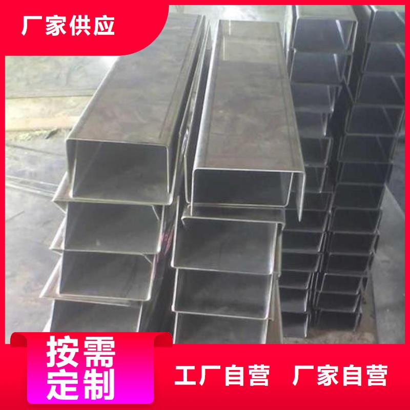不锈钢板加工多种规格供您选择