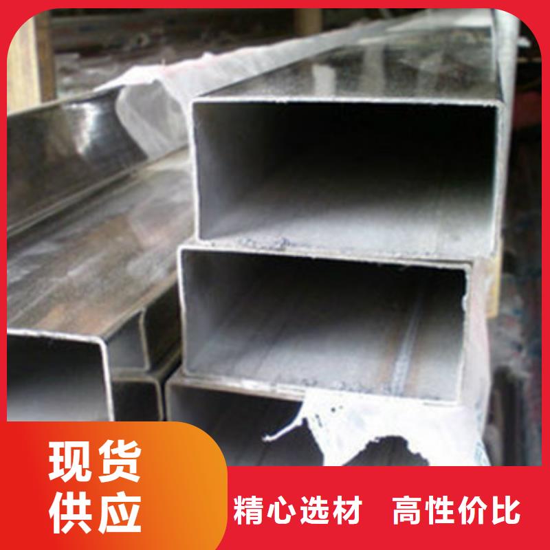 激光切割智能自动化设备钣金件加工样品制作