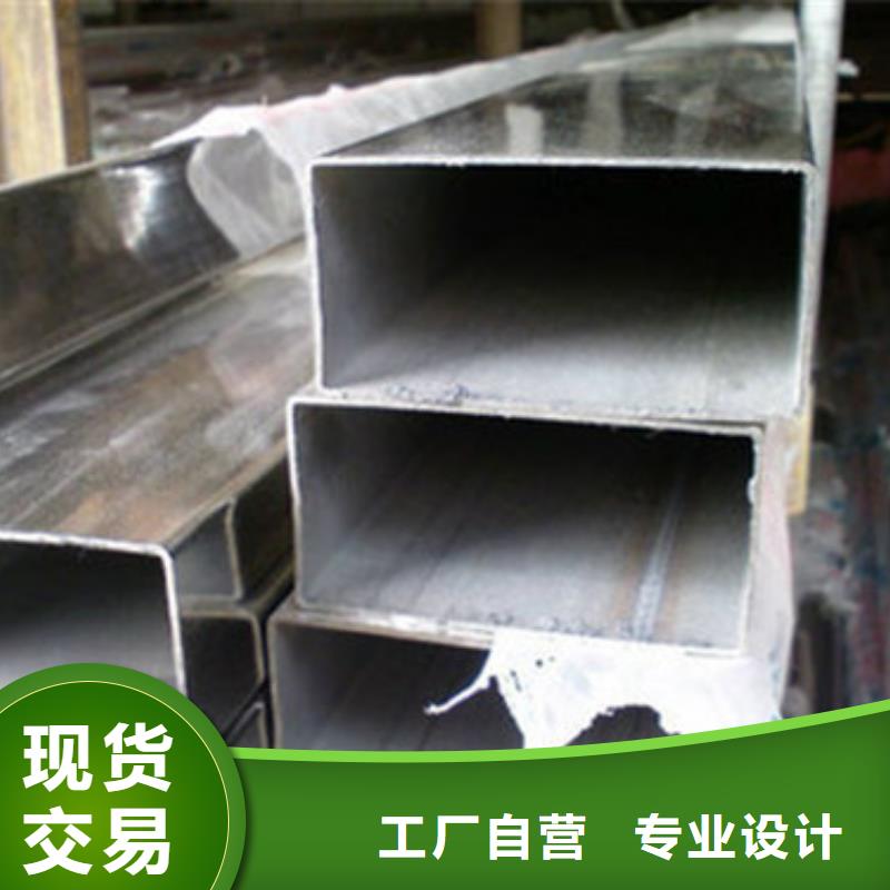 钣金焊接不锈钢加工来图加工
