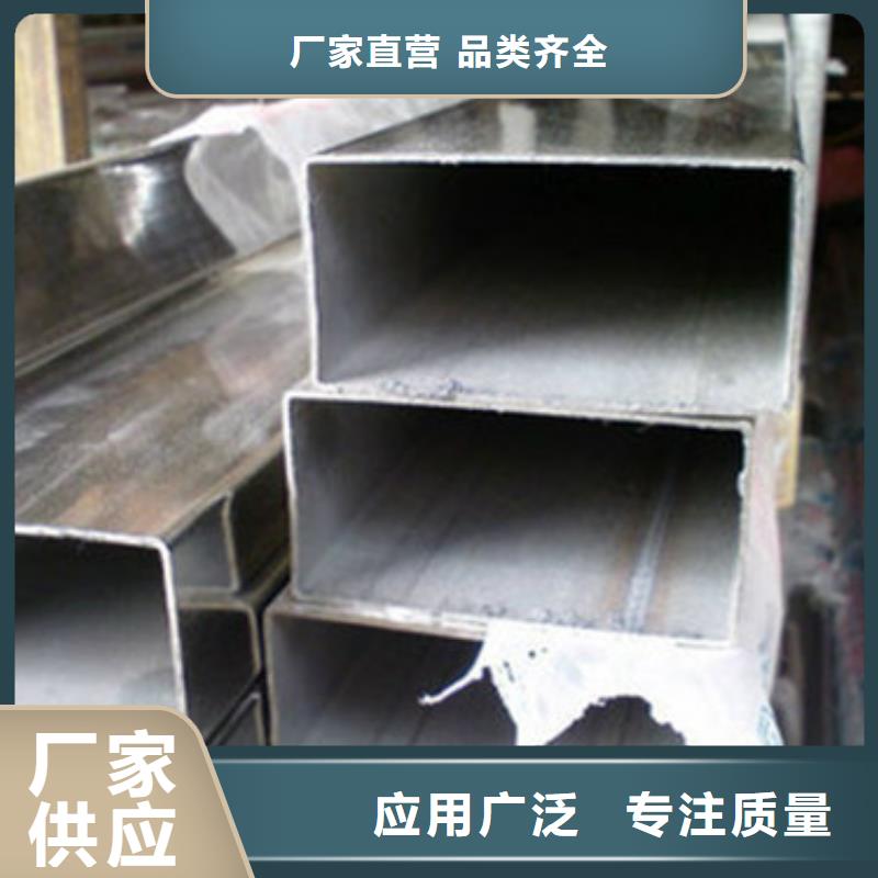 激光切割不锈钢加工样品制作