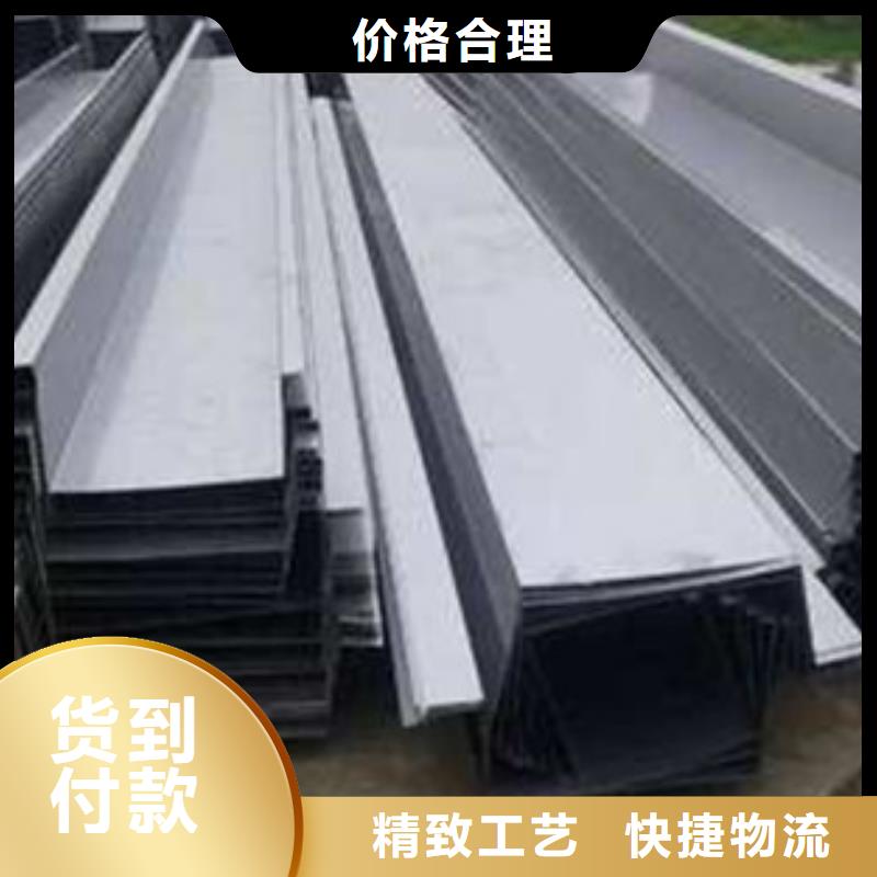 激光切割智能自动化设备钣金件加工样品制作