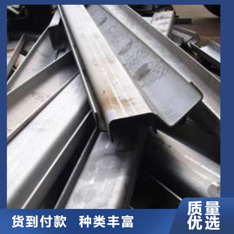 激光切割不锈钢加工样品制作