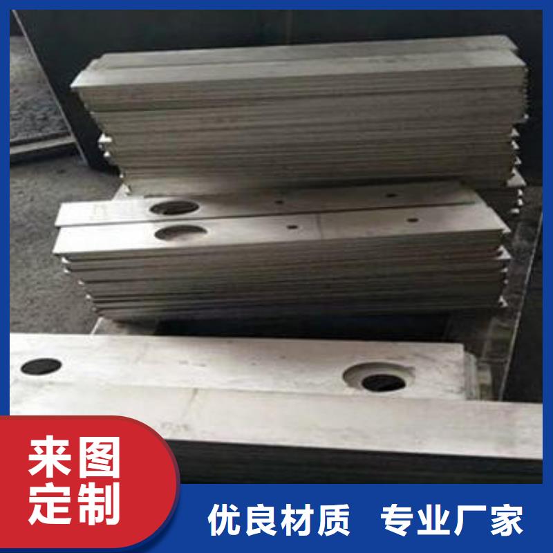 激光切割智能自动化设备钣金件加工样品制作