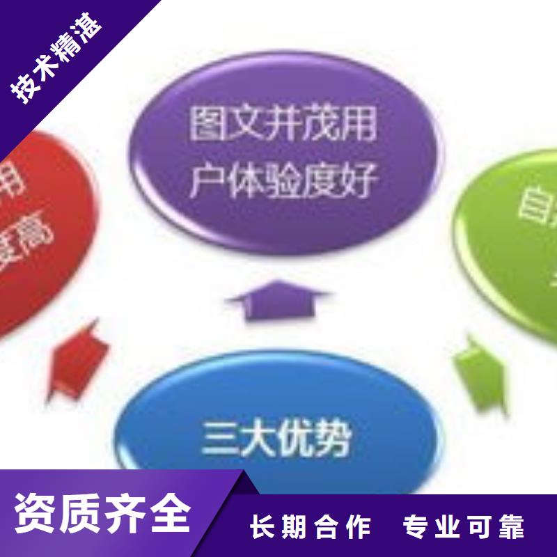 马云网络小程序推广2025公司