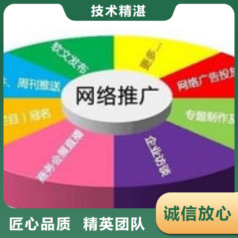 马云网络小程序推广实力商家