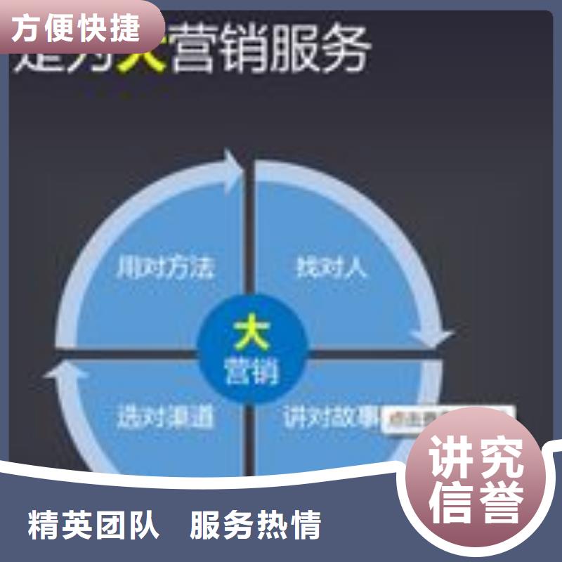 马云网络移动端推广价格透明
