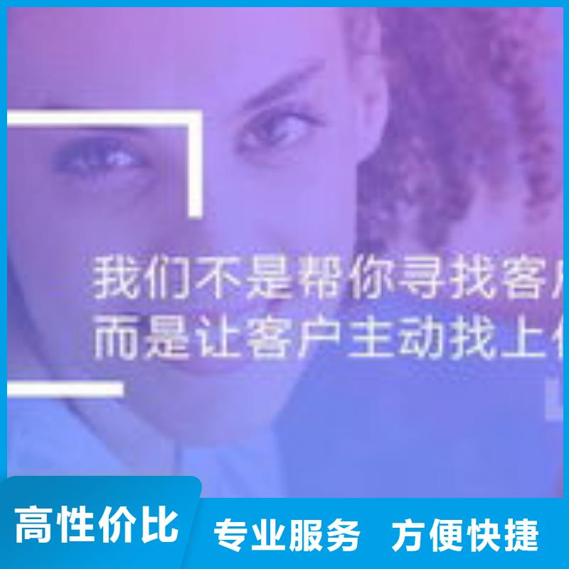 马云网络b2b平台开户实力强有保证
