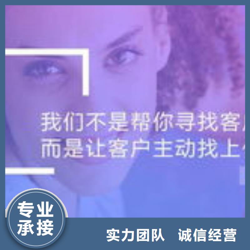 马云网络b2b平台开户信誉良好