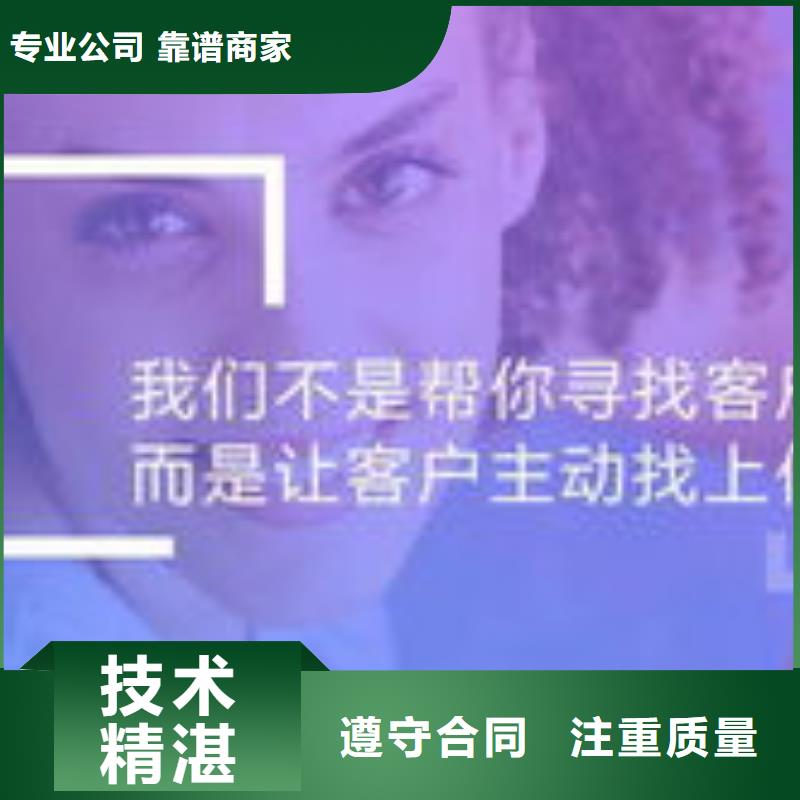 马云网络手机推广收费合理