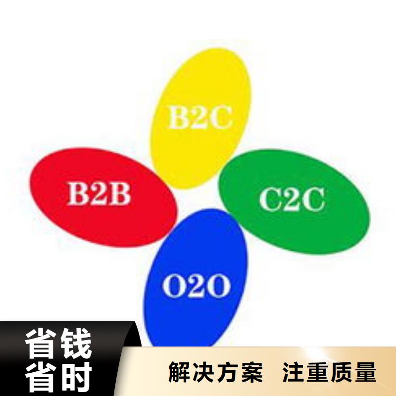 马云网络小程序推广2025公司