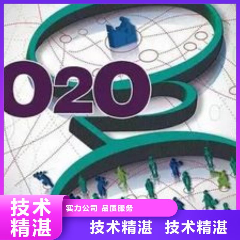 马云网络小程序推广2025公司