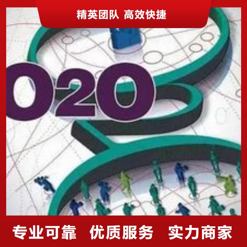 马云网络-b2b平台销售品质优