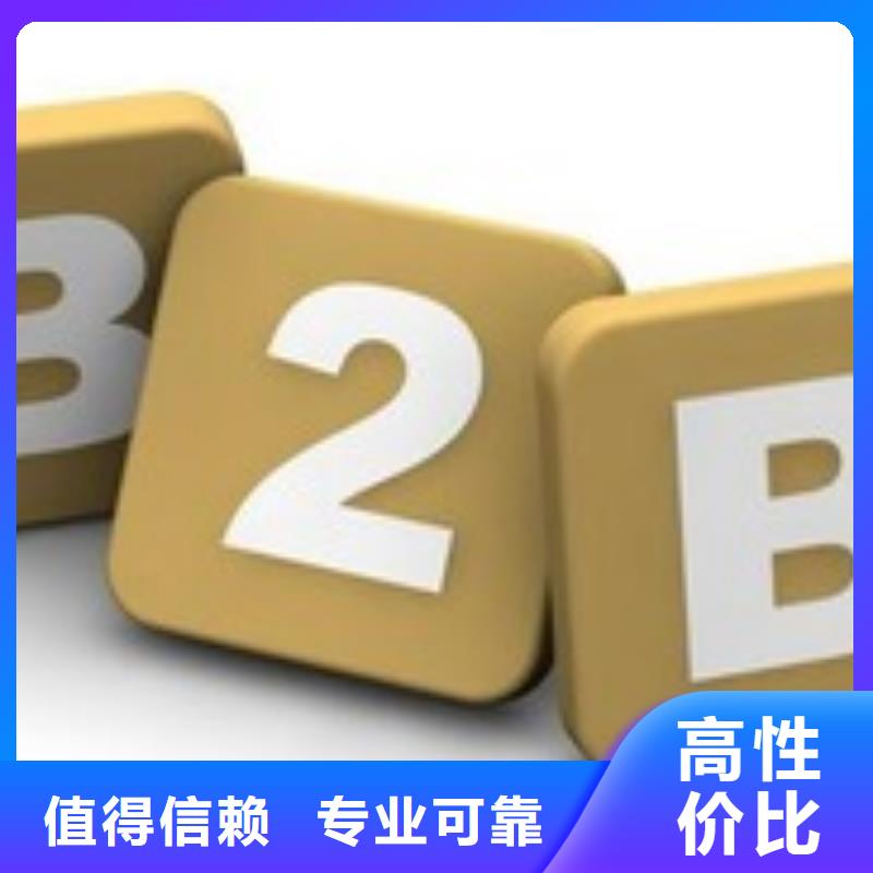 马云网络_自媒体运营品质优