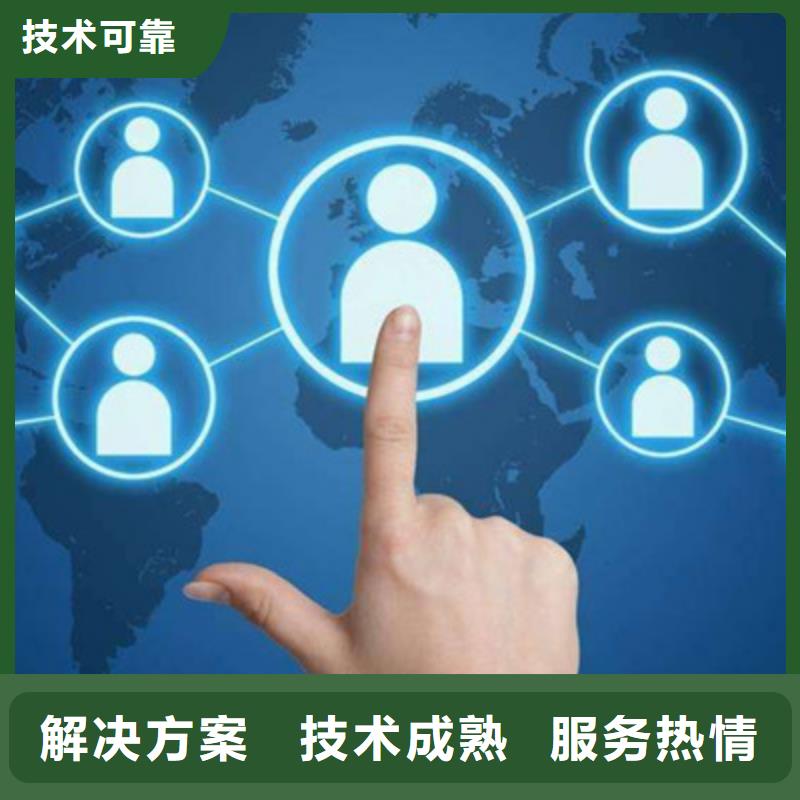 马云网络小程序推广实力商家