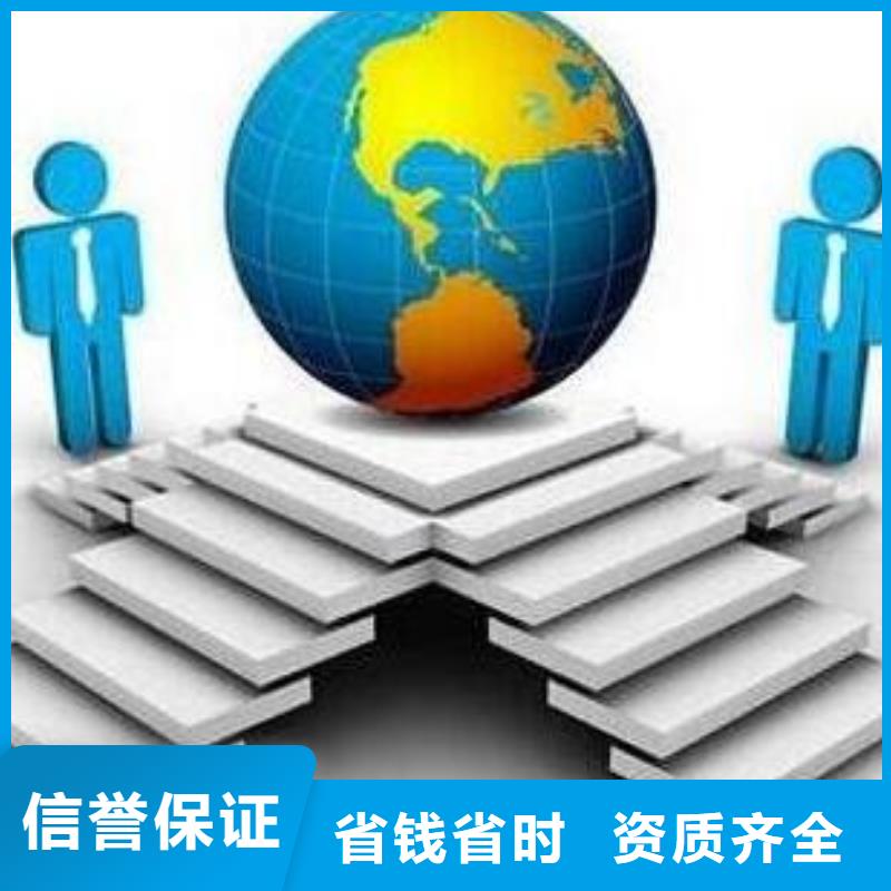 马云网络_网络推广欢迎合作