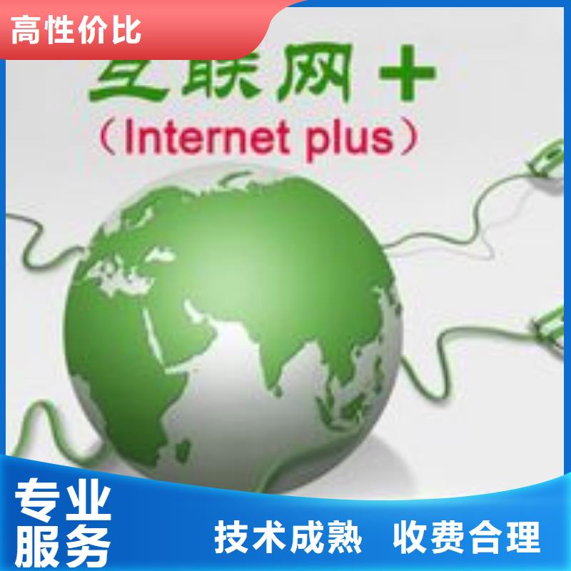 马云网络b2b平台开户信誉良好