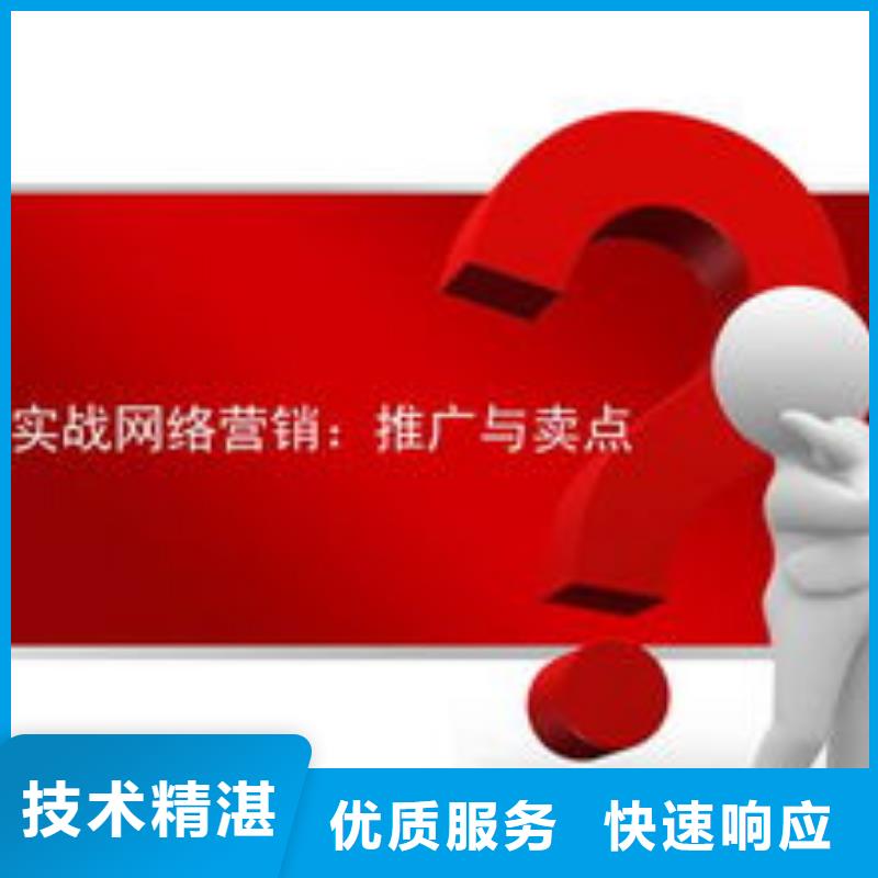 马云网络_网络推广欢迎合作