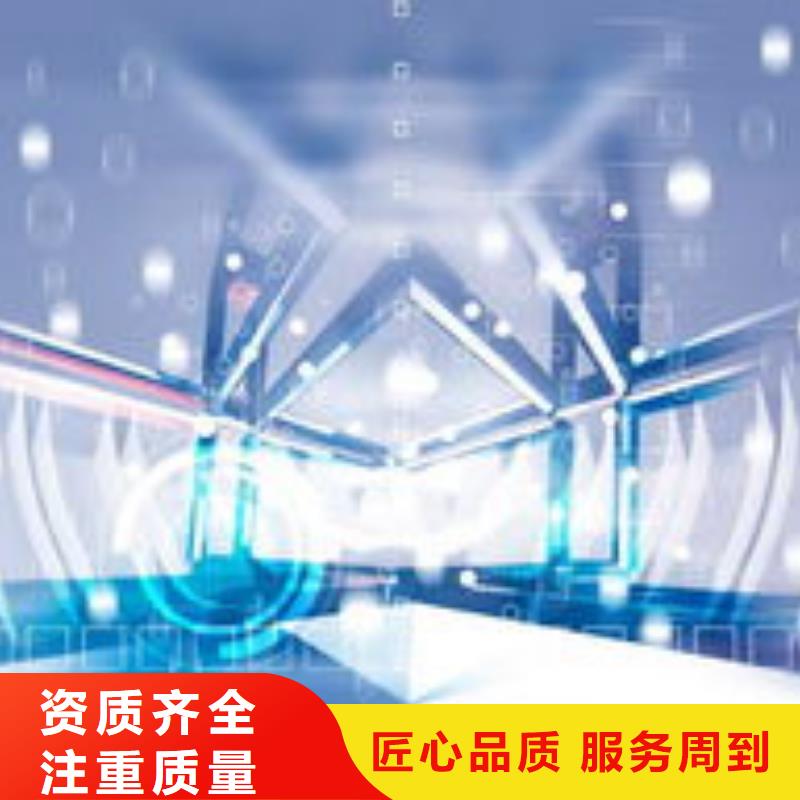 马云网络b2b平台开户信誉良好