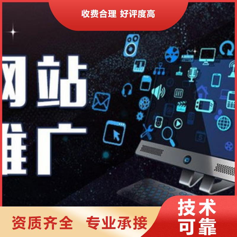 马云网络网络销售一站搞定