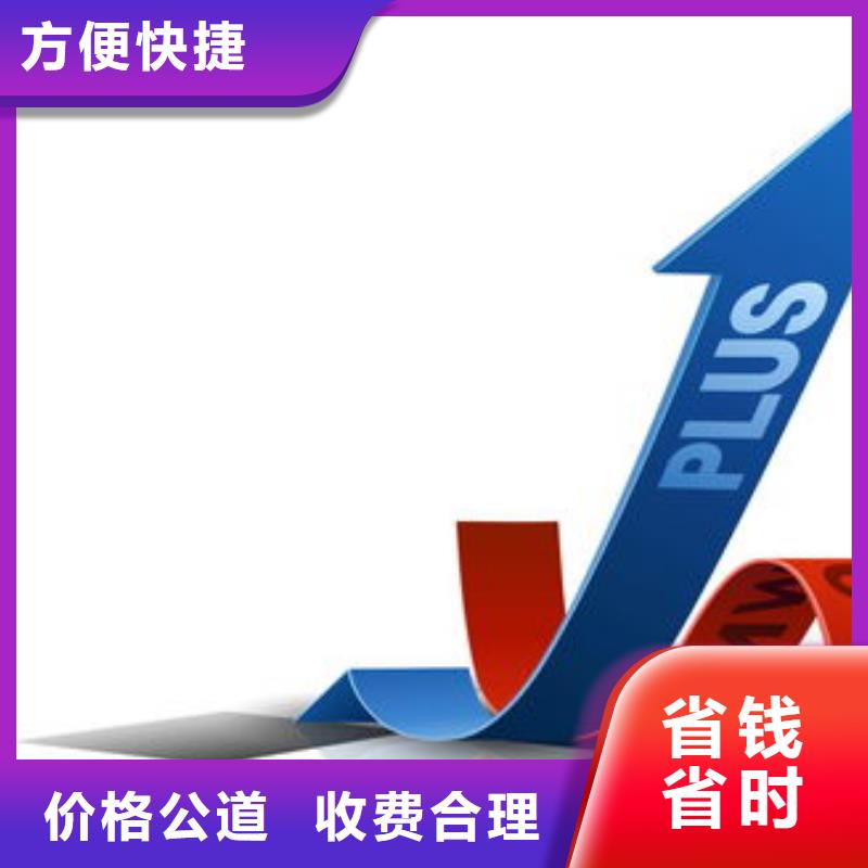 马云网络-b2b平台开户效果满意为止